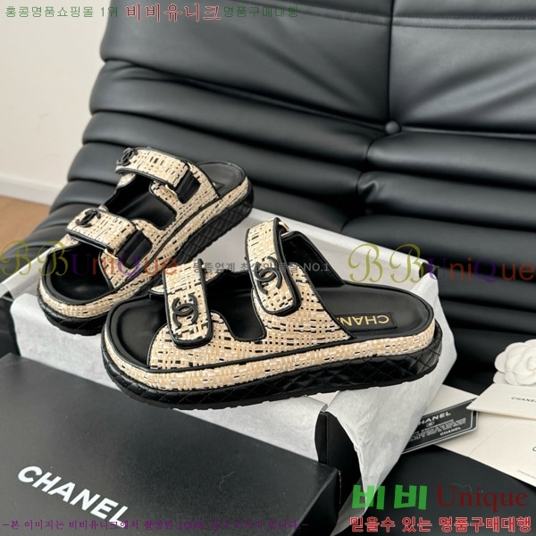     29CH746021-6