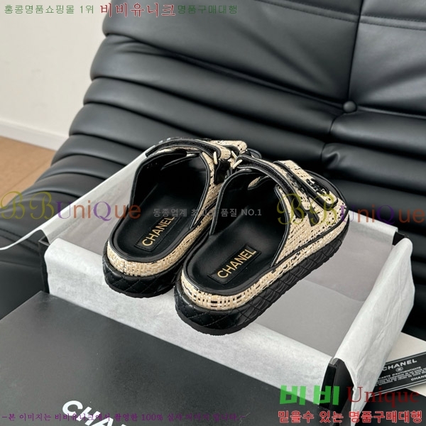     29CH746021-6