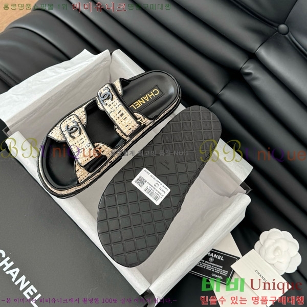     29CH746021-6