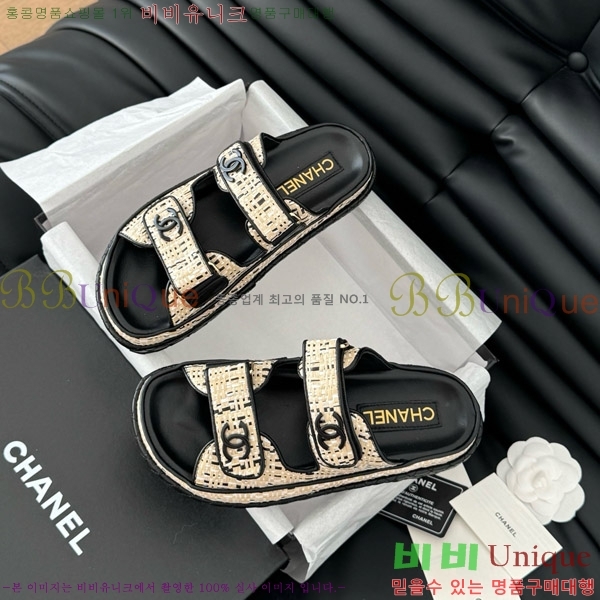     29CH746021-6