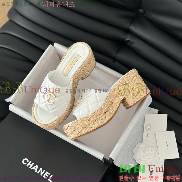     27CH7460151-2