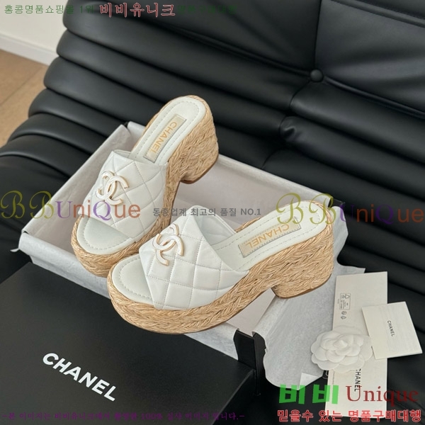    27CH7460151-2