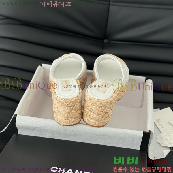     27CH7460151-2