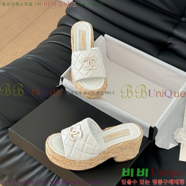     27CH7460151-2
