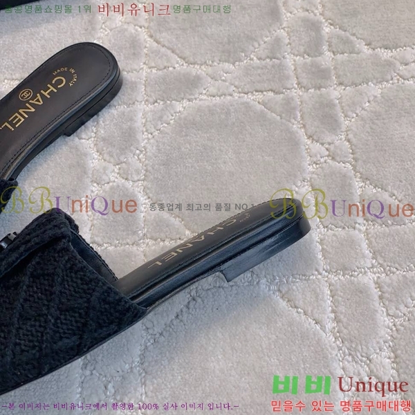    CH746017-10