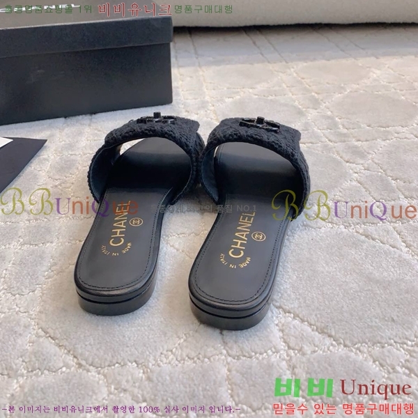    CH746017-10