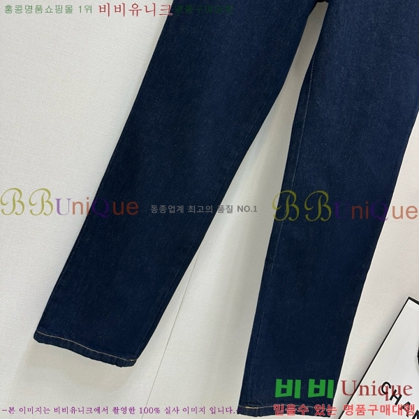     C1H41355-3