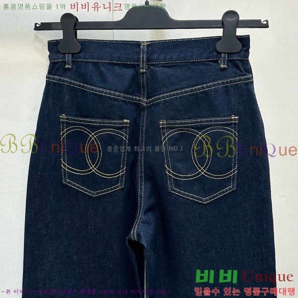     C1H41355-3