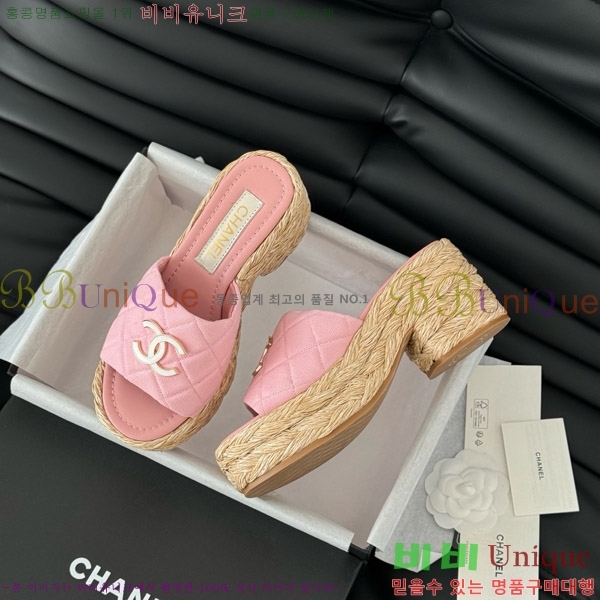     27CH7460151-4
