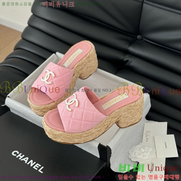     27CH7460151-4