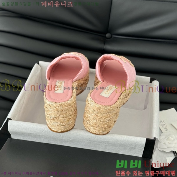     27CH7460151-4