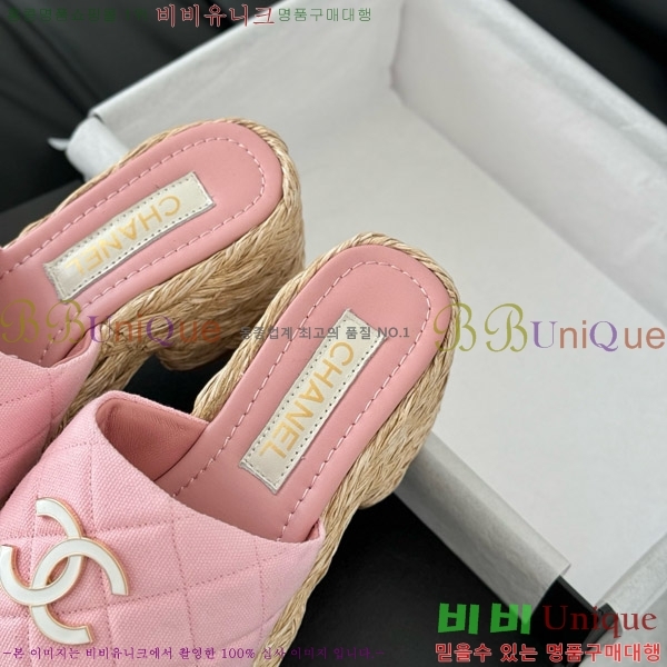     27CH7460151-4