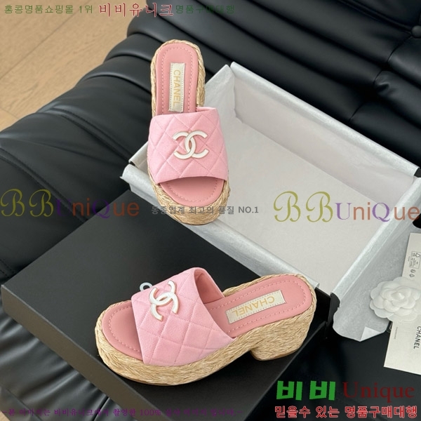     27CH7460151-4