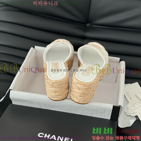     27CH7460151-5