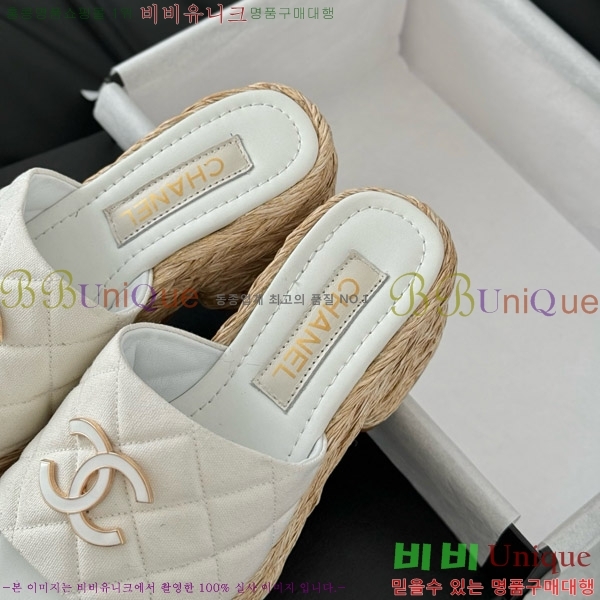     27CH7460151-5