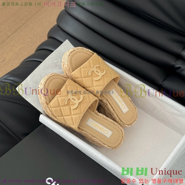     27CH7460151-6