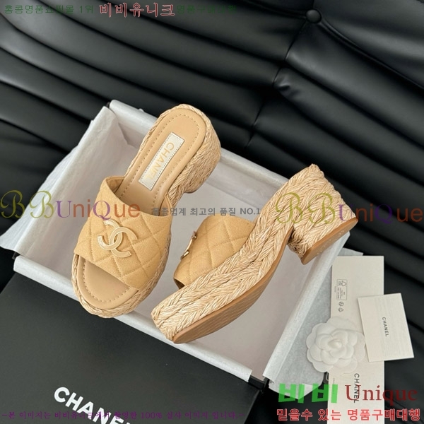     27CH7460151-6