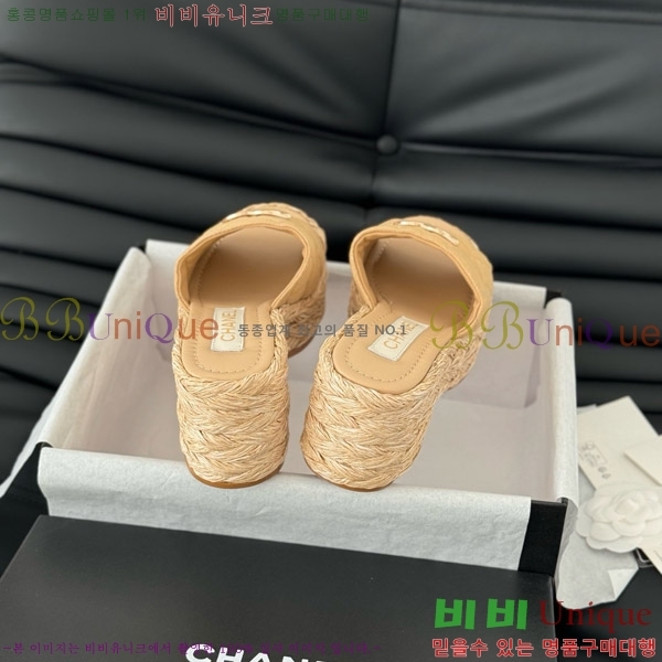     27CH7460151-6