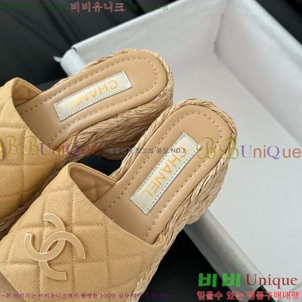     27CH7460151-6