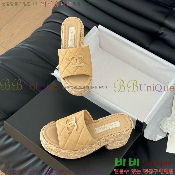     27CH7460151-6