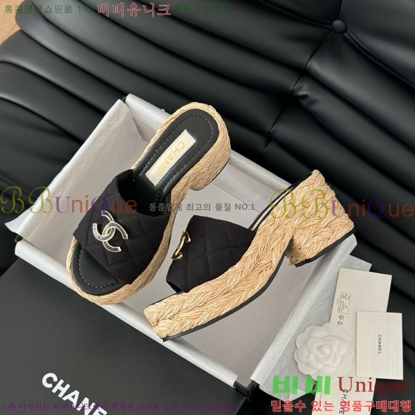    27CH7460151-7