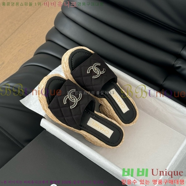     27CH7460151-7