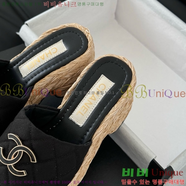     27CH7460151-7