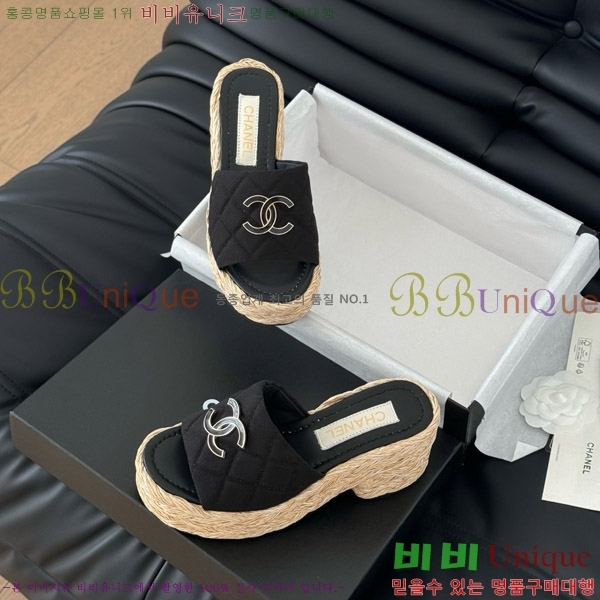     27CH7460151-7