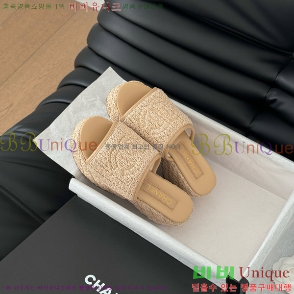     32CH7460152-1