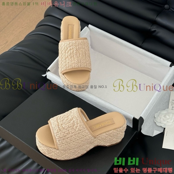     32CH7460152-1