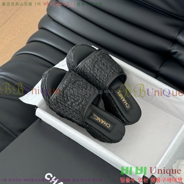     32CH7460152-3