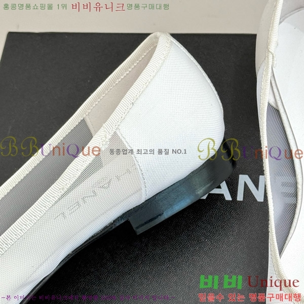   ÷ 29C7158060-3