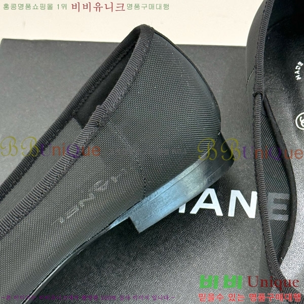   ÷ 29C7158060-2
