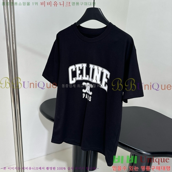   Ƽ CE1141277-5