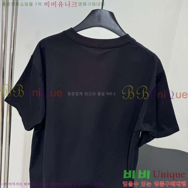   Ƽ CE1141277-5