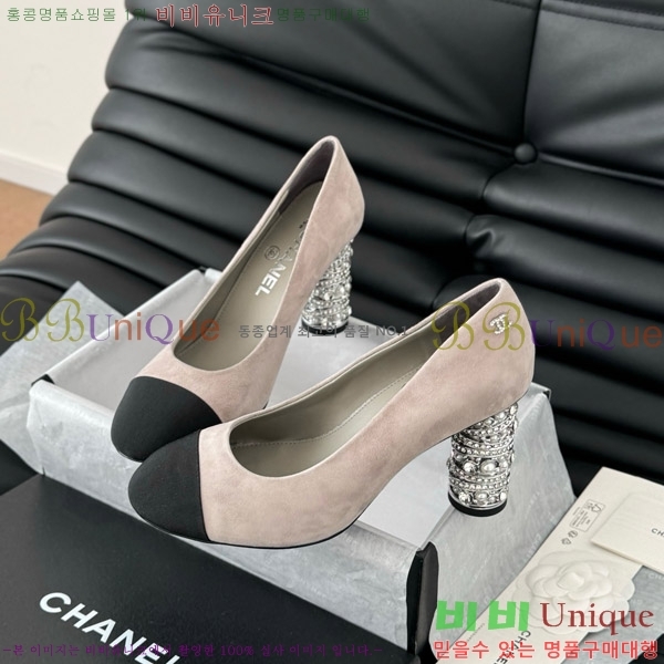   34D7137501-1  8cm
