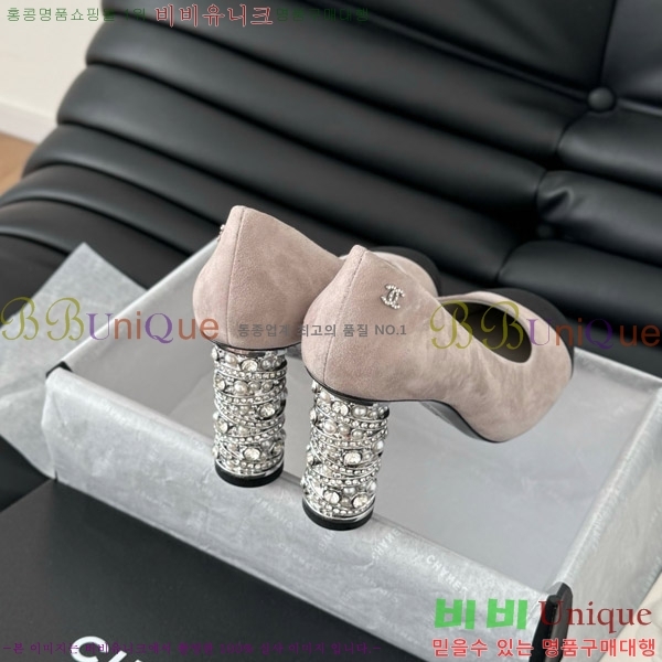   34D7137501-1  8cm