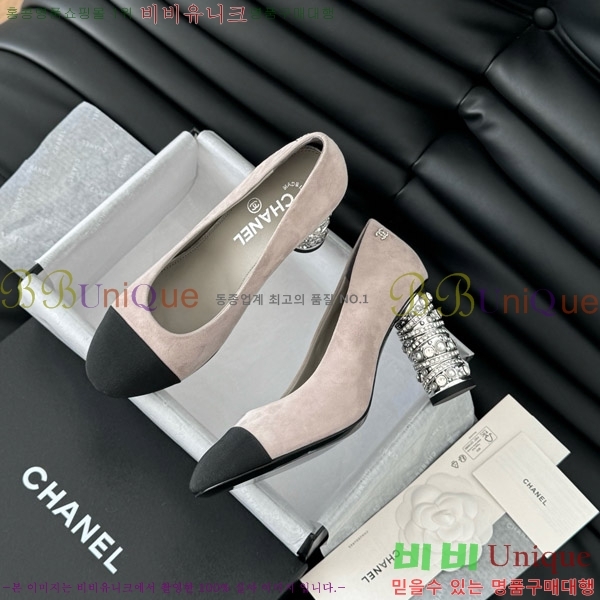   34D7137501-1  8cm