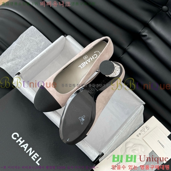   34D7137501-1  8cm