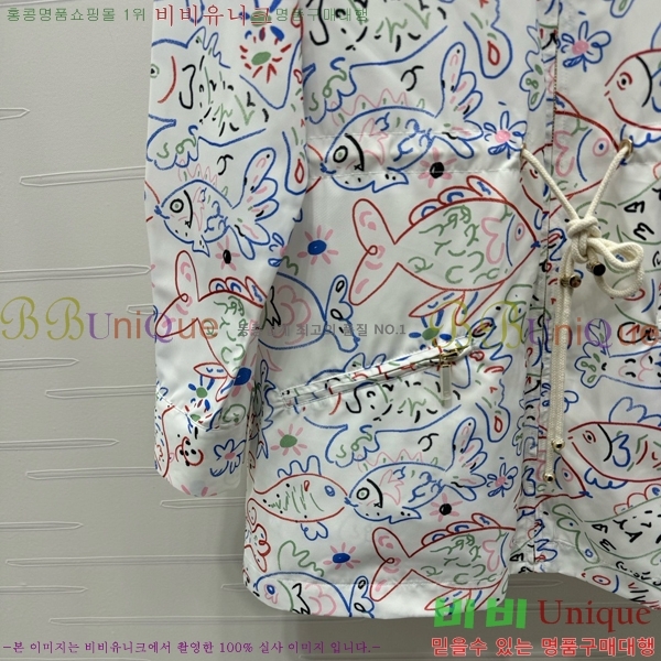    CH2423855-6
