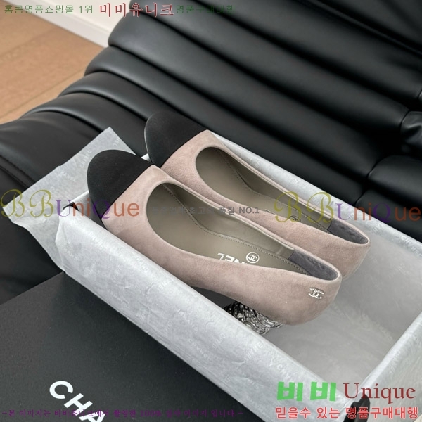   34D7137501-1  8cm