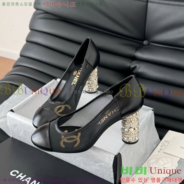   32D7137503-1  8cm