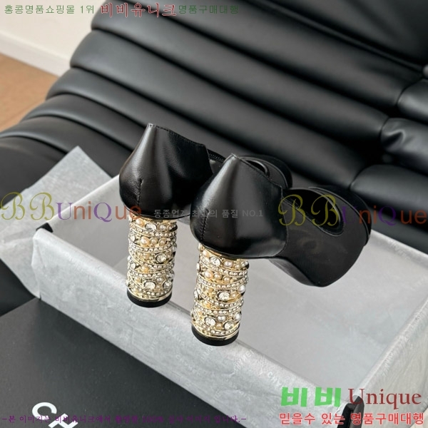   32D7137503-1  8cm