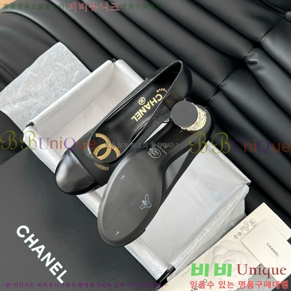   32D7137503-1  8cm