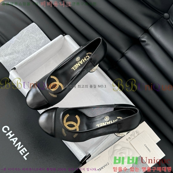   32D7137503-1  8cm