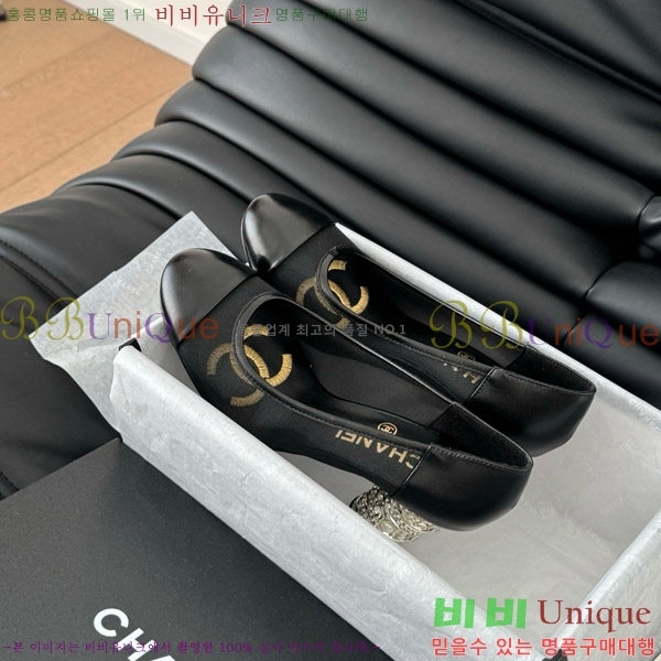   32D7137503-1  8cm