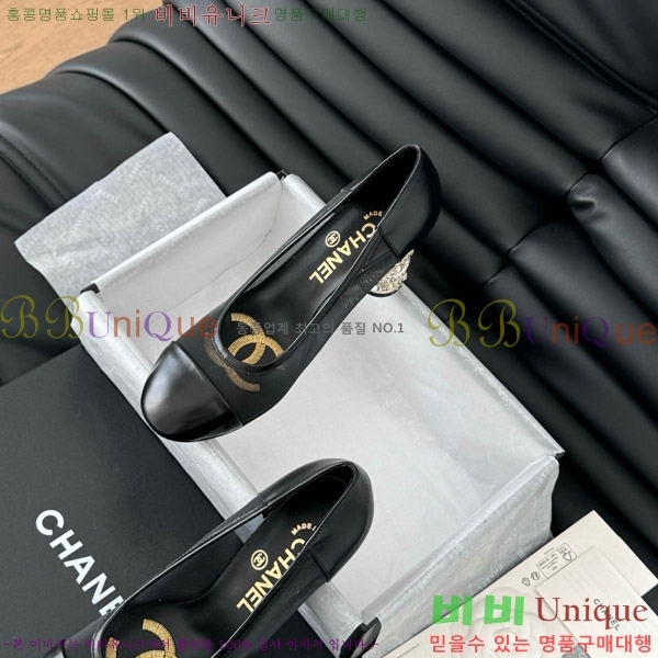   32D7137503-1  8cm