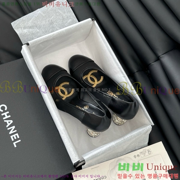   32D7137503-1  8cm