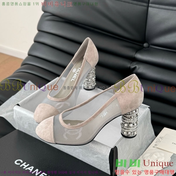   32D7137503-2  8cm