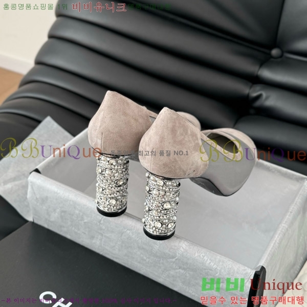   32D7137503-2  8cm